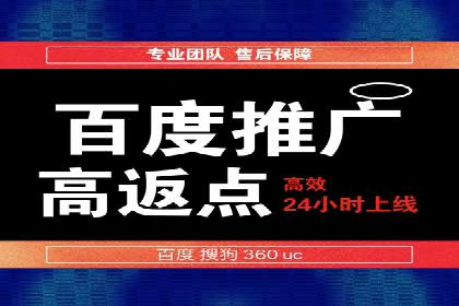 快手信息流广告优化策略及成功案例解析