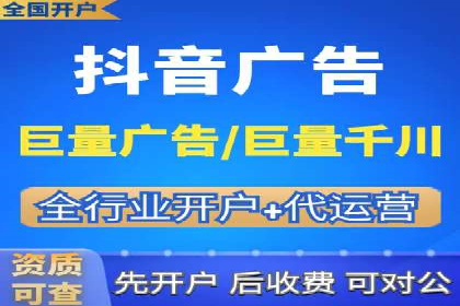 案例分析：SEM优化师如何优化广告创意